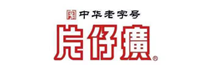 片仔癀